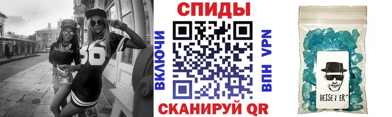 АМФ 97%  Купить  Осинники 