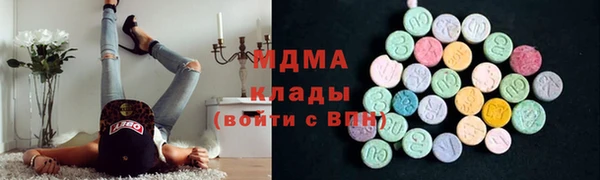спайс Алексеевка