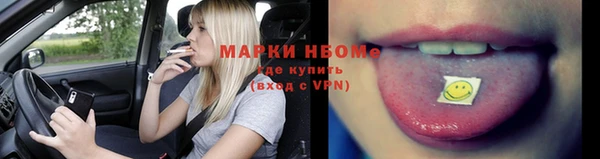 кокаин Аркадак