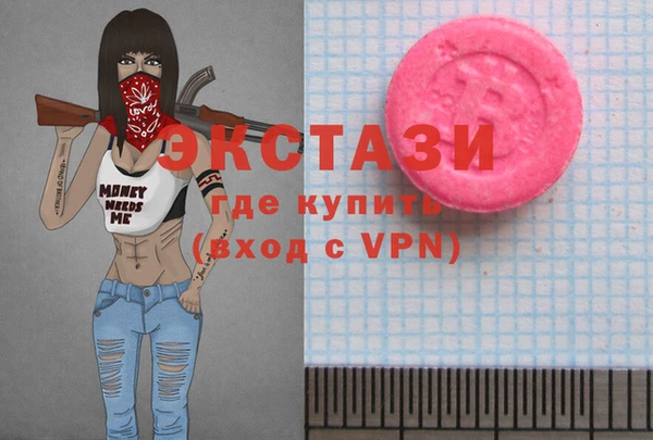кокаин Аркадак