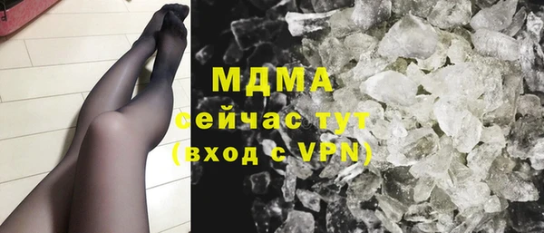 спайс Алексеевка