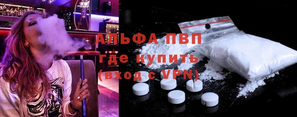 героин Арсеньев
