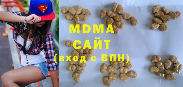 кокаин Аркадак