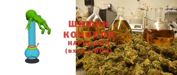 кокаин Аркадак
